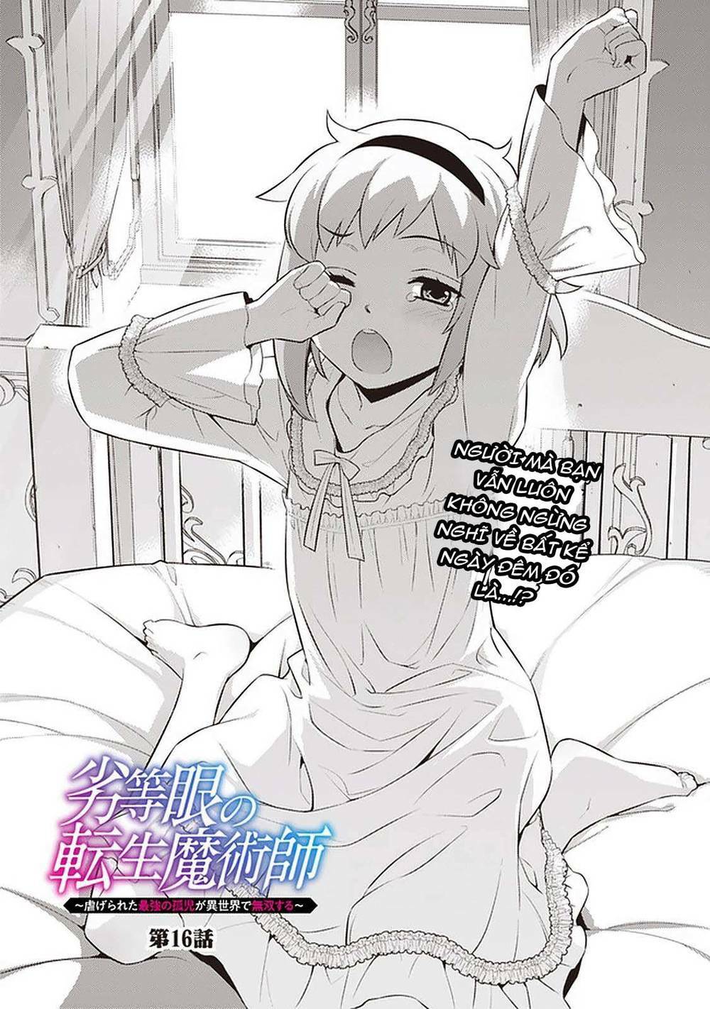 Rettou Gan No Tensei Majutsushi ~ Shiitage Rareta Saikyou No Minashigo Ga Isekai De Musou Suru Chương 16 Ảnh 6