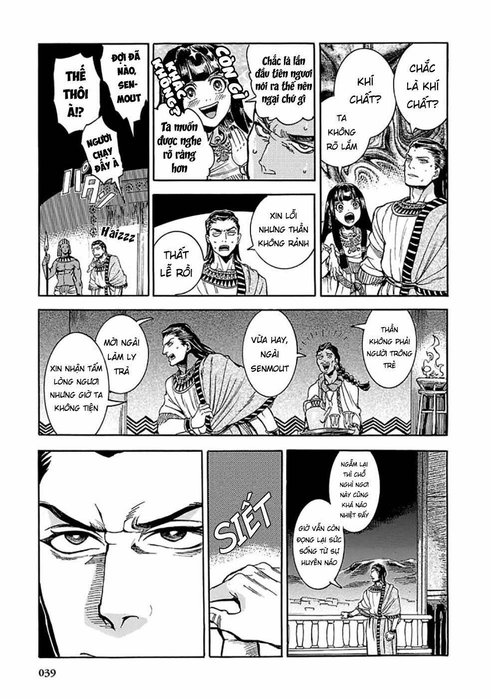 Aoi Horus No Hitomi - Dansou No Joou No Monogatari Chương 5 Ảnh 40