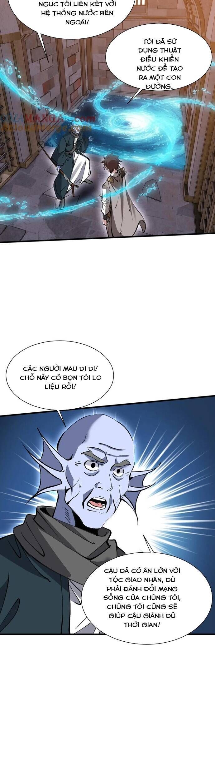 Chư Thần Làm Vợ: Ta Vô Địch Võng Du Chương 14 Ảnh 12