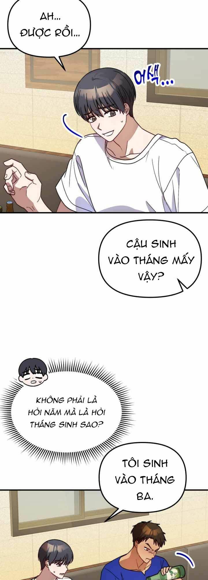 Thư Viện Ẩn Của Siêu Idol Chương 34 Ảnh 25