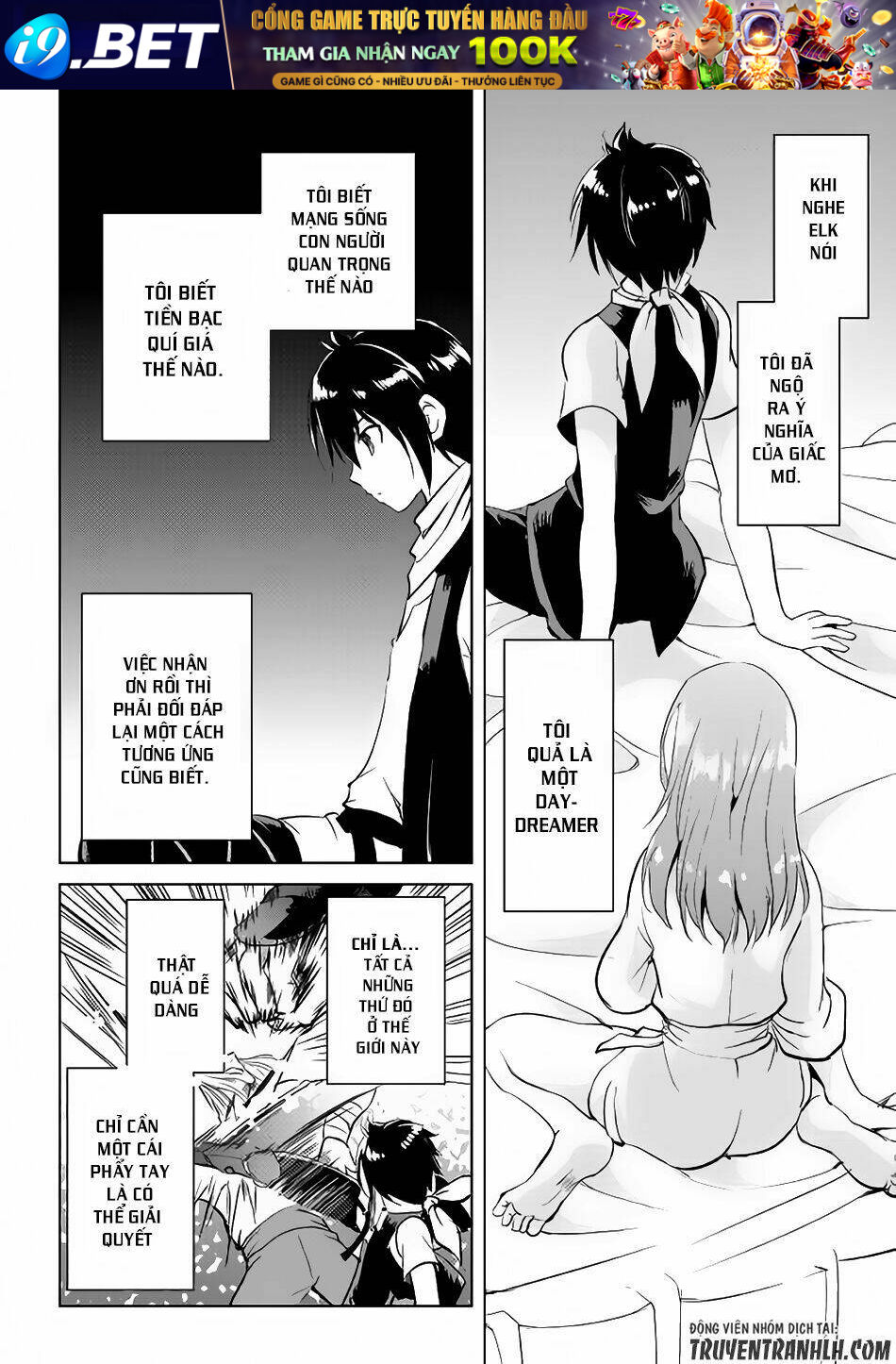 Maken No Daydreamer Chương 12 Ảnh 25