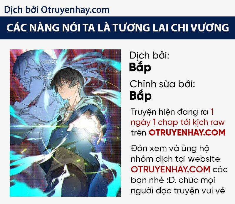 Các Nàng Nói Ta Là Vua Tương Lai Chương 5 Ảnh 2