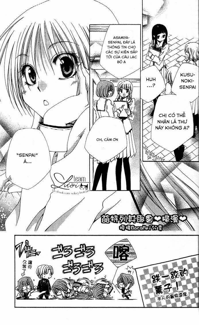 Lớp Học Quản Gia - Shitsuji-Sama No Okiniiri Chương 57 Ảnh 9