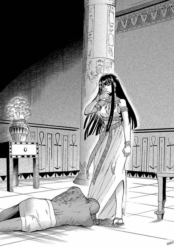 Aoi Horus No Hitomi - Dansou No Joou No Monogatari Chương 14 Ảnh 37