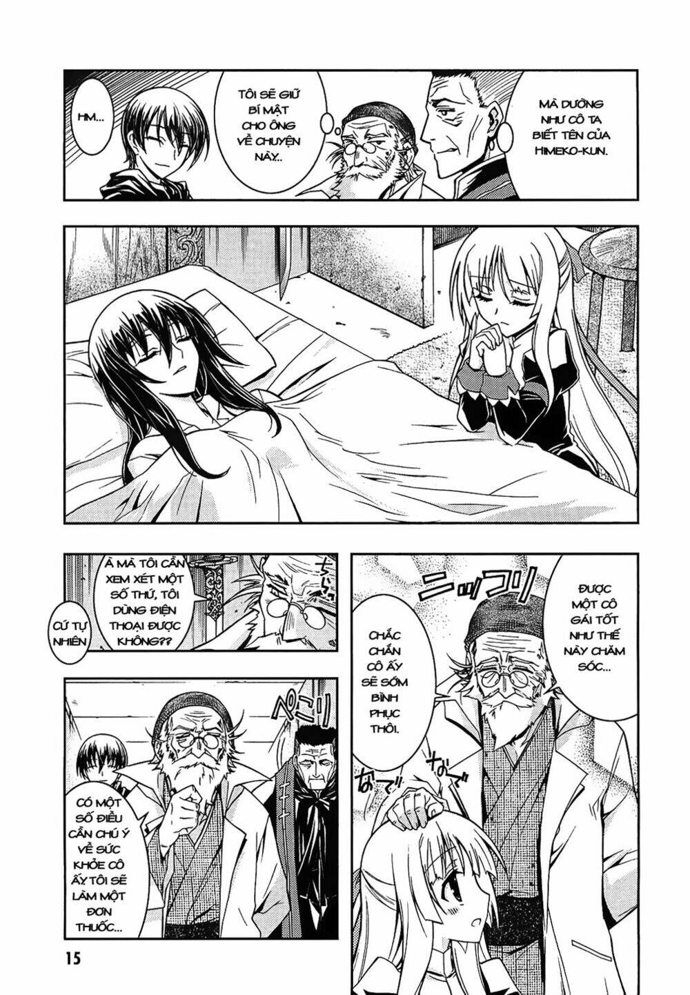 Zettai Shoujo Seiiki Amunesian Chương 1 Ảnh 13