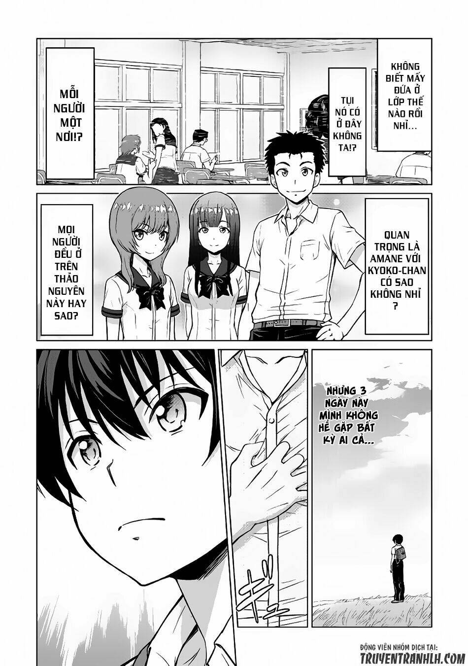 Saikyou No Shokugyou Wa Yuusha Demo Kenja Demo Naku Kanteishi (Kari) Rashii Desu Yo Chương 1 Ảnh 20