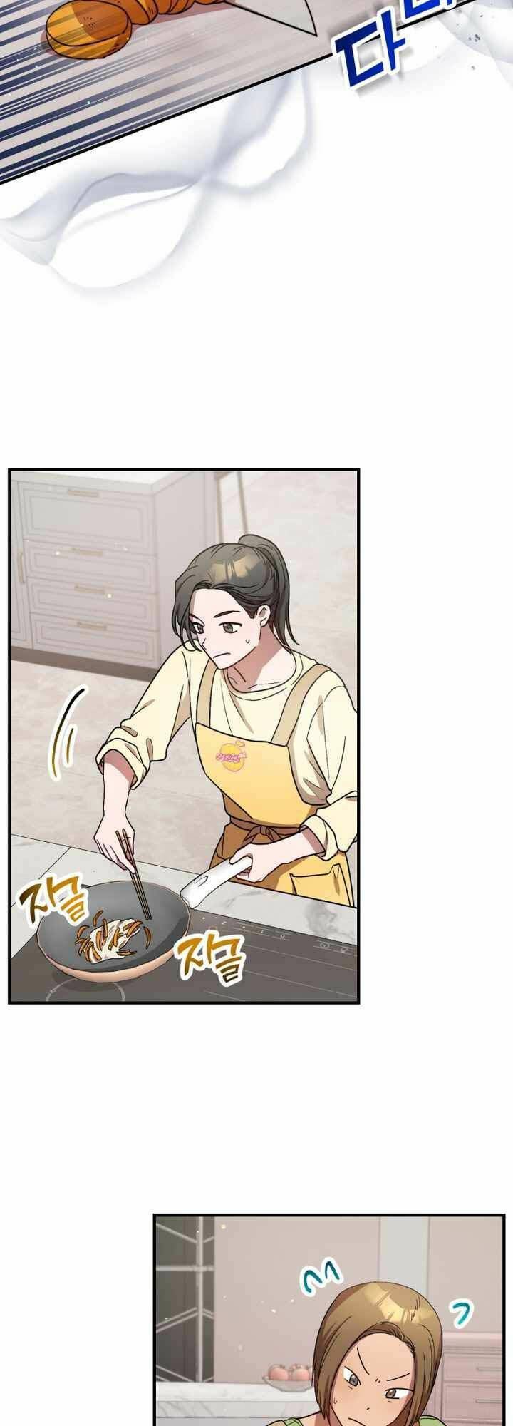 Thư Viện Ẩn Của Siêu Idol Chương 33 Ảnh 40