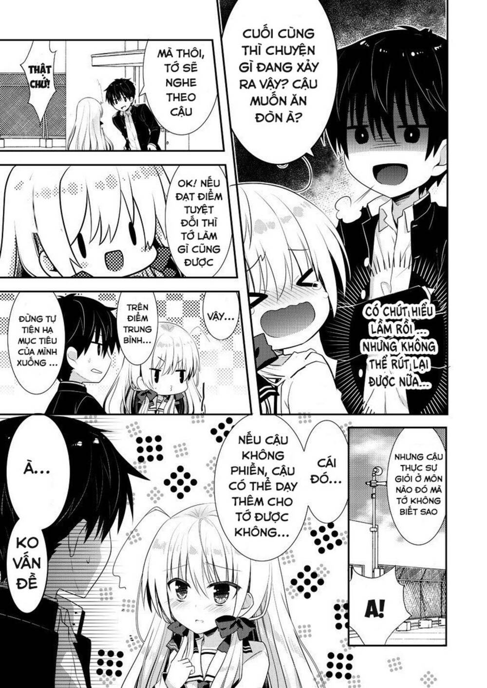 Ki Ni Naru Ponkotsu Gaaru Chương 3 Ảnh 15