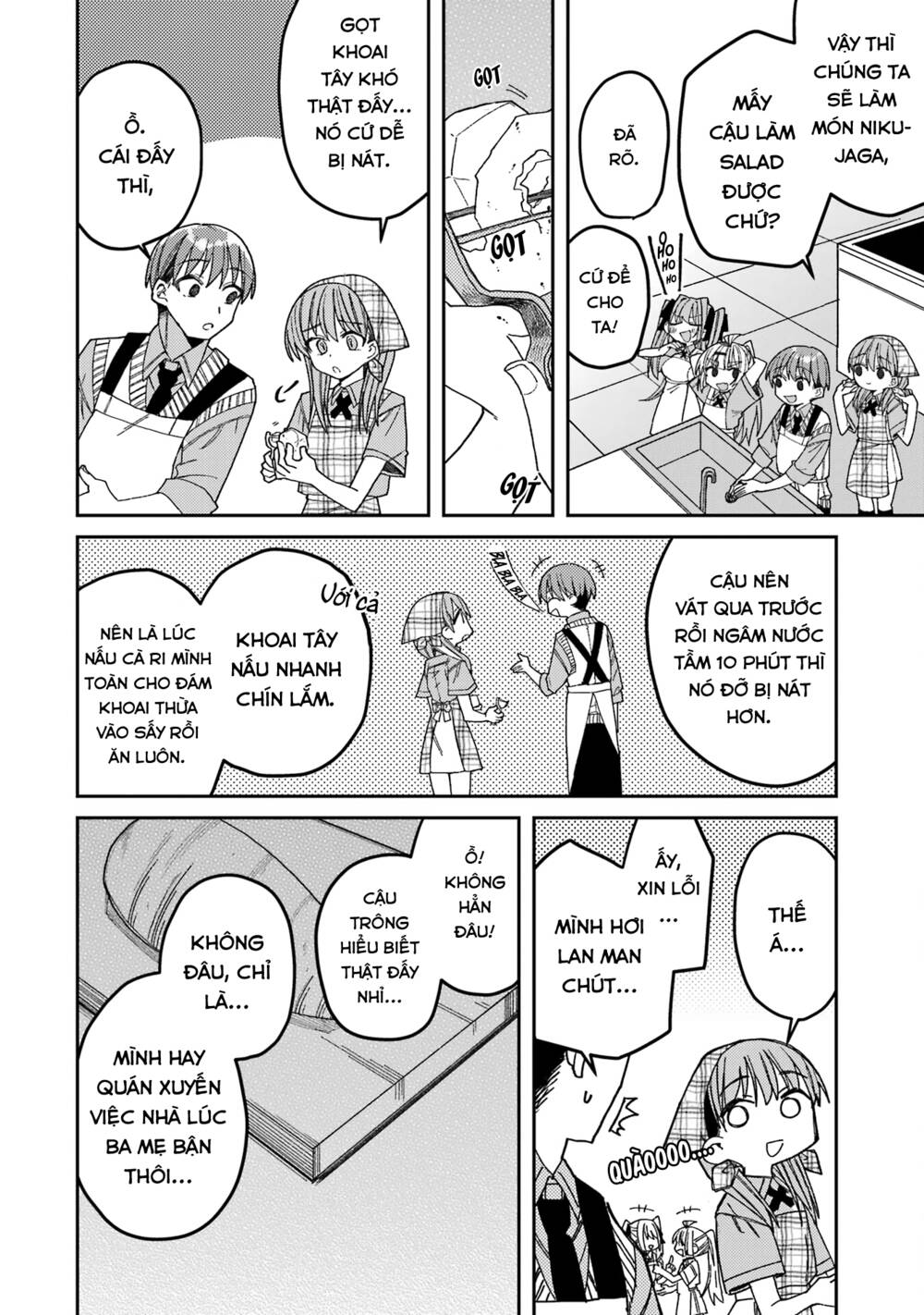 Unparalleled Mememori-Kun Chương 8 Ảnh 22