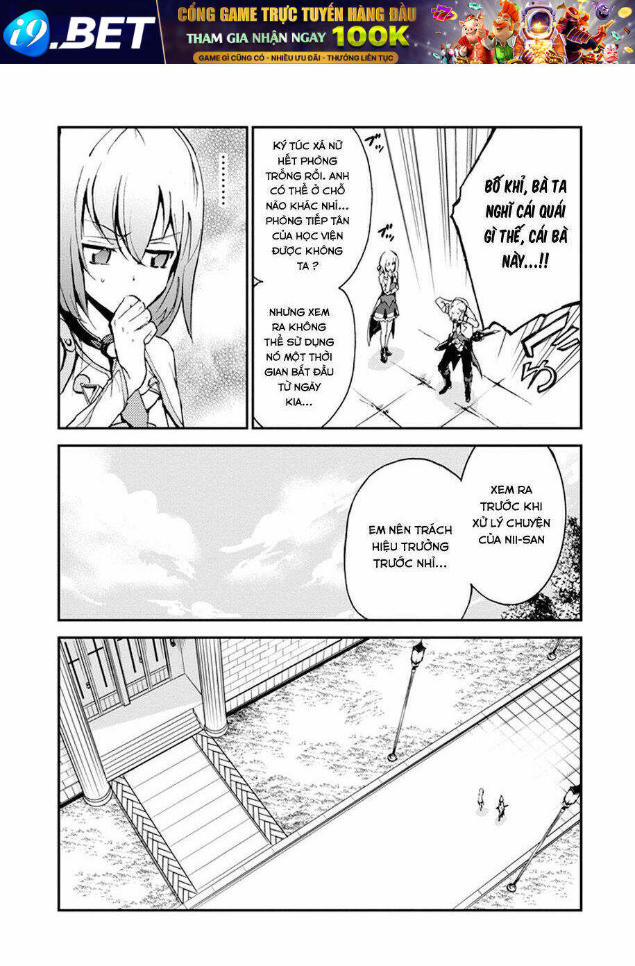 Saijaku Muhai No Shinsou Kiryuu Chương 5 Ảnh 25