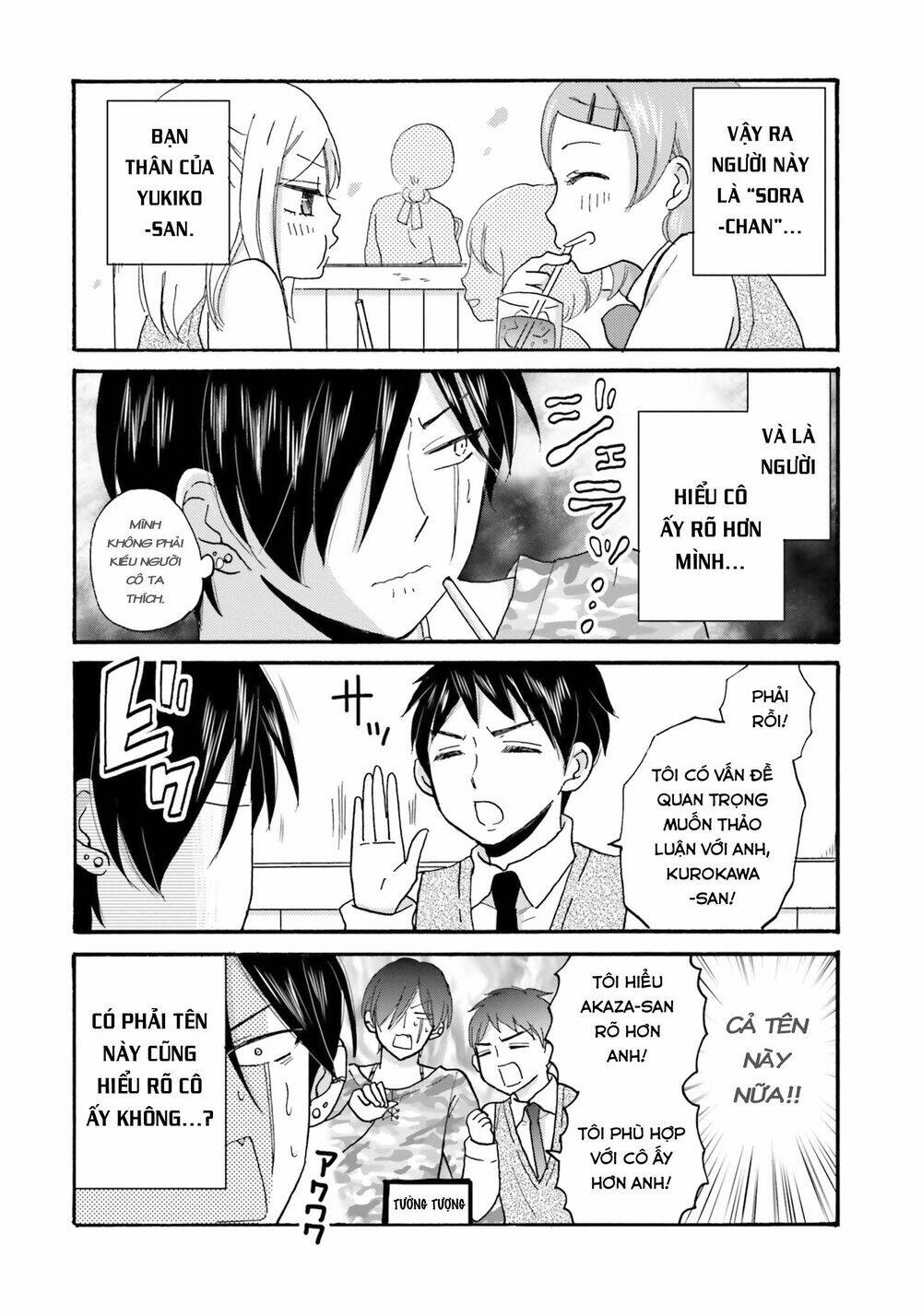 Yankee-Kun To Hakujou Gaaru Chương 44 Ảnh 6