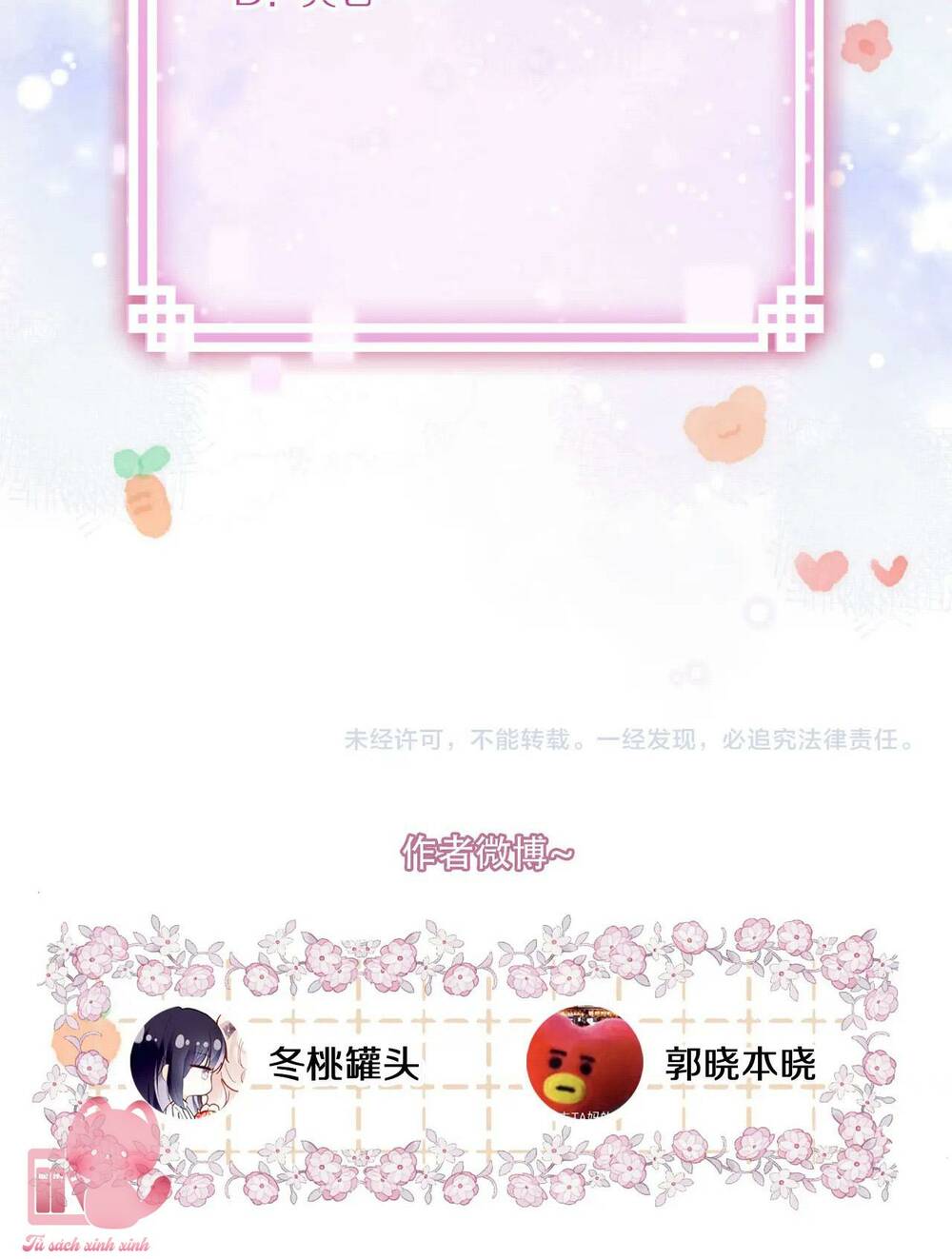 Vi Phu Của Ta Là Long Ngạo Thiên Chương 36 Ảnh 59