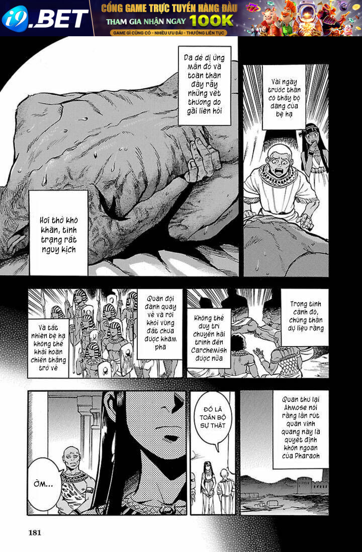 Aoi Horus No Hitomi - Dansou No Joou No Monogatari Chương 14 Ảnh 8