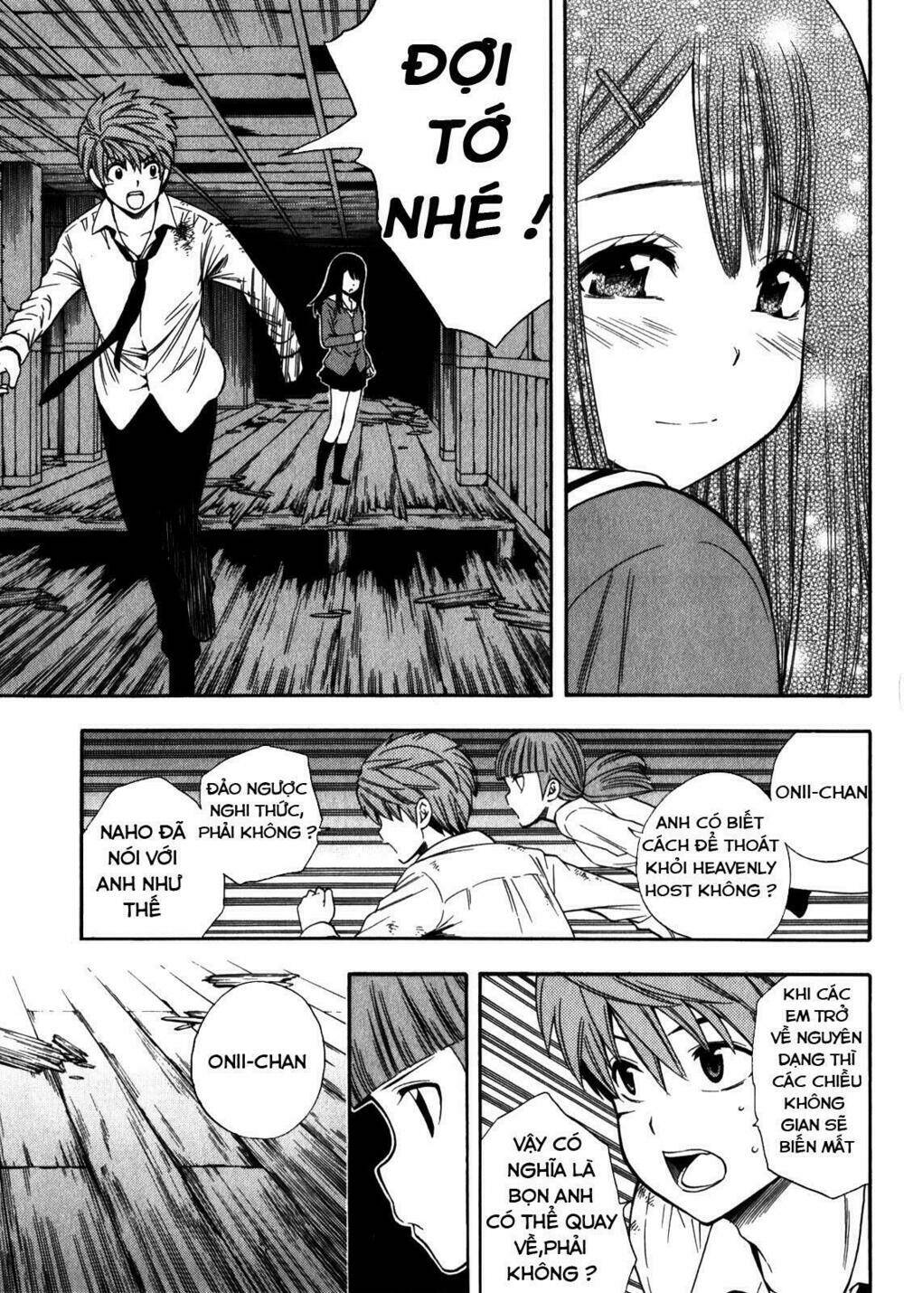 Corpse Party Another Child Chương 14 Ảnh 6