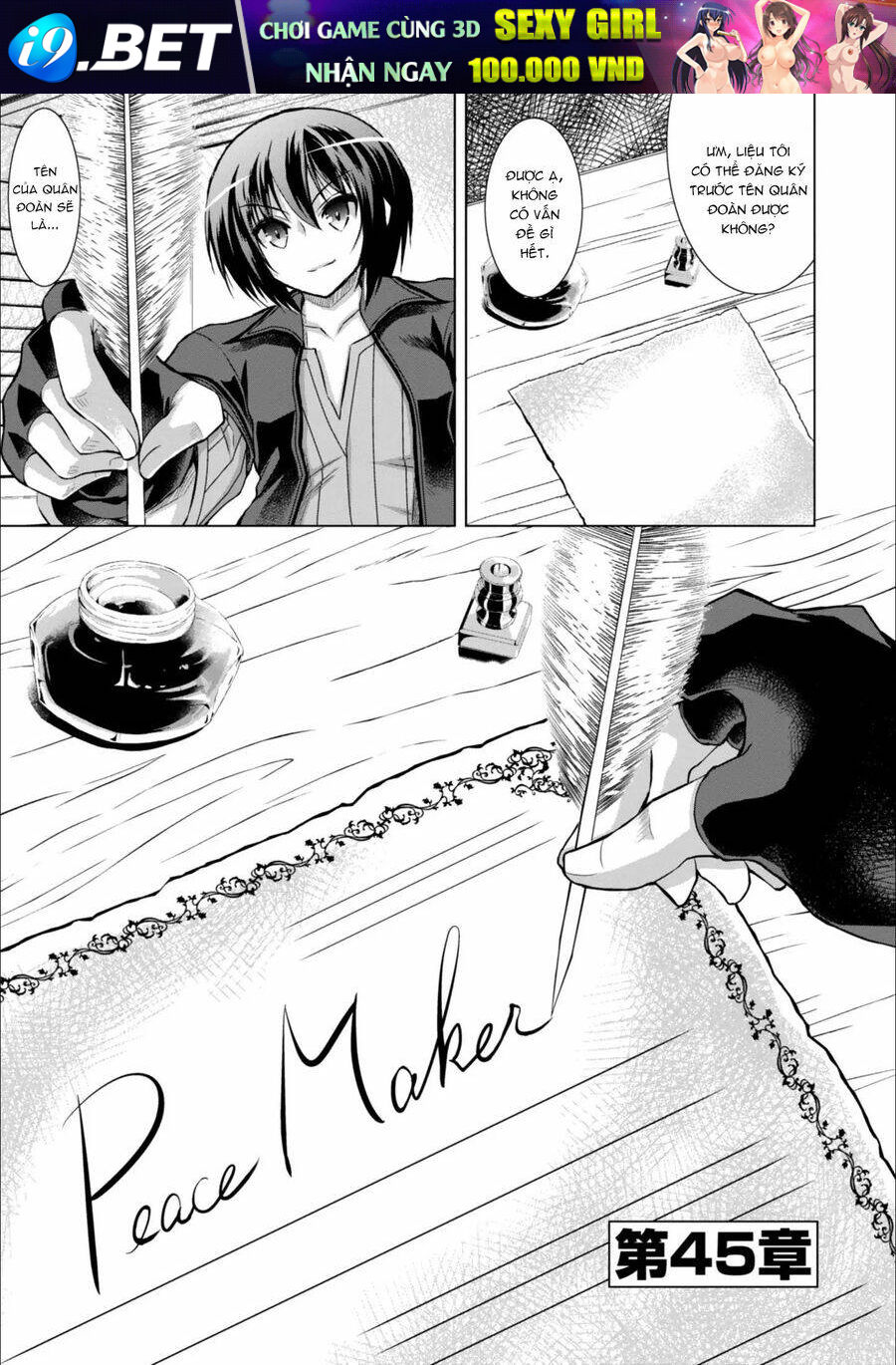 Gunota Ga Mahou Sekai Ni Tensei Shitara Chương 45 Ảnh 5