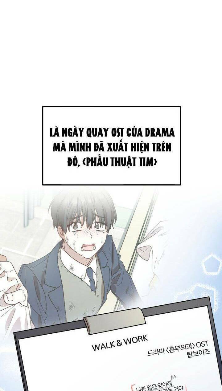Thư Viện Ẩn Của Siêu Idol Chương 49 Ảnh 9