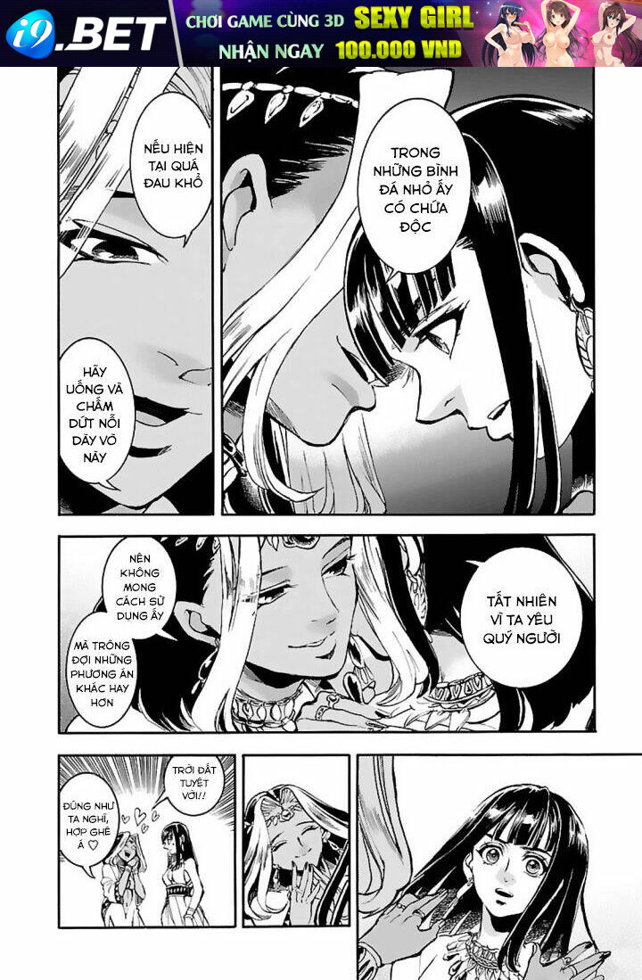Aoi Horus No Hitomi - Dansou No Joou No Monogatari Chương 13 Ảnh 13