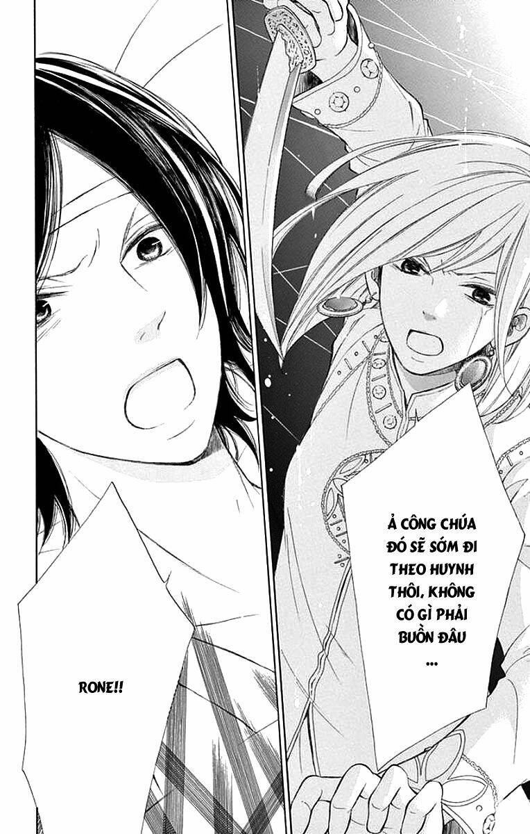 Kagehime No Konrei Chương 8 Ảnh 30