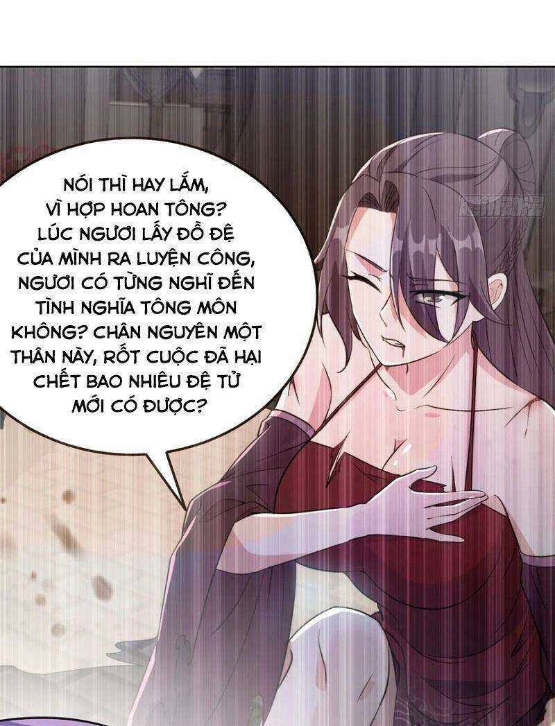 Đạo Ma - Ta Luyện Khí Ba Ngàn Năm Ngoại Truyện Chương 14 Ảnh 23