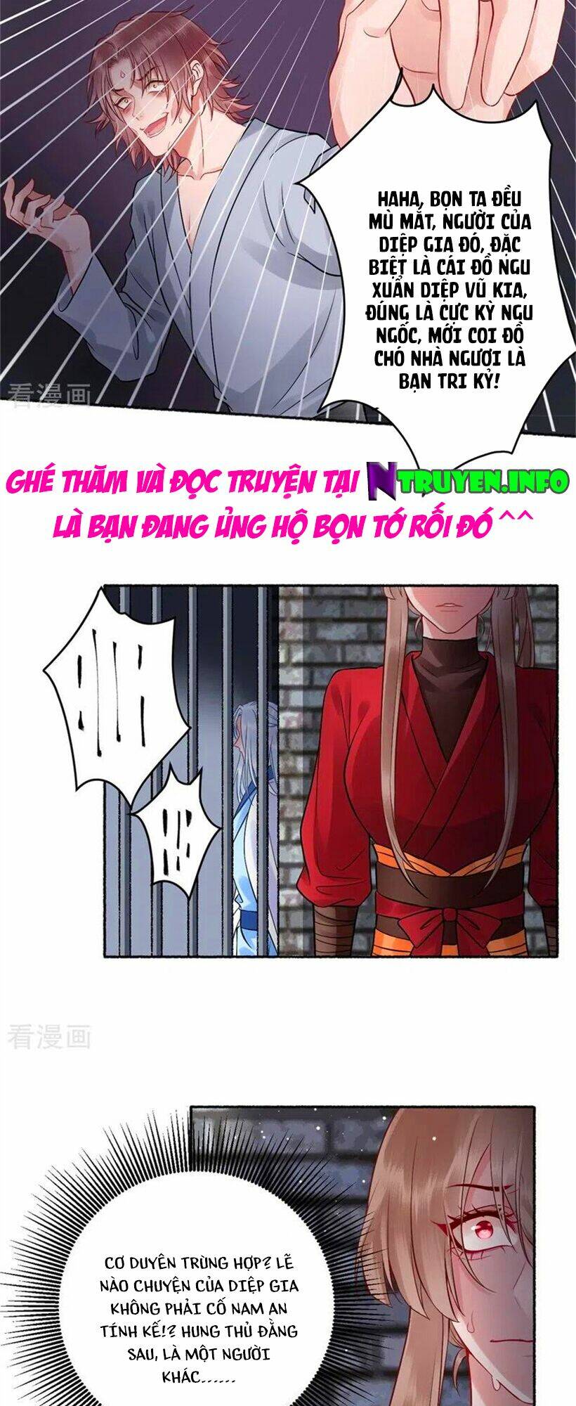 Hoàng Phi 9000 Tuổi Chương 101 Ảnh 6