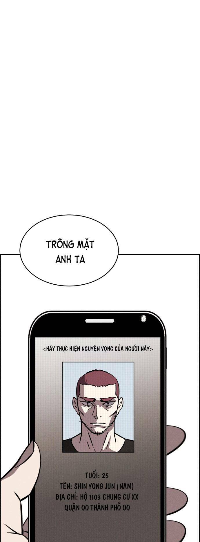 Óc Chó Toàn Năng Chương 76 Ảnh 3