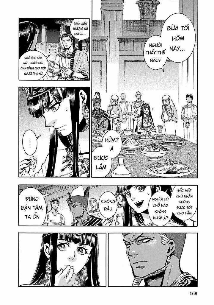 Aoi Horus No Hitomi - Dansou No Joou No Monogatari Chương 9 Ảnh 5