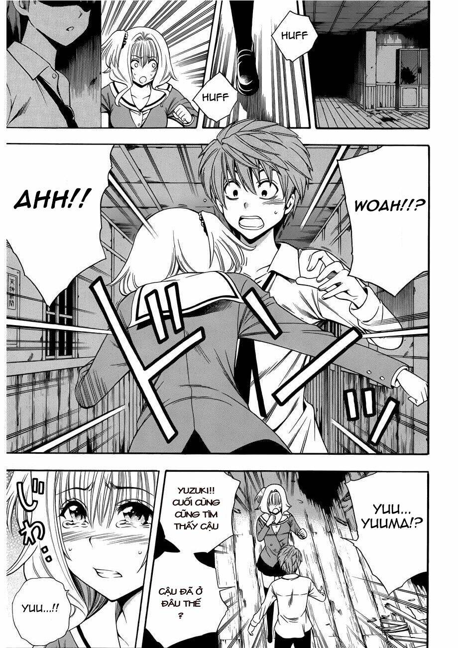 Corpse Party Another Child Chương 10 Ảnh 20