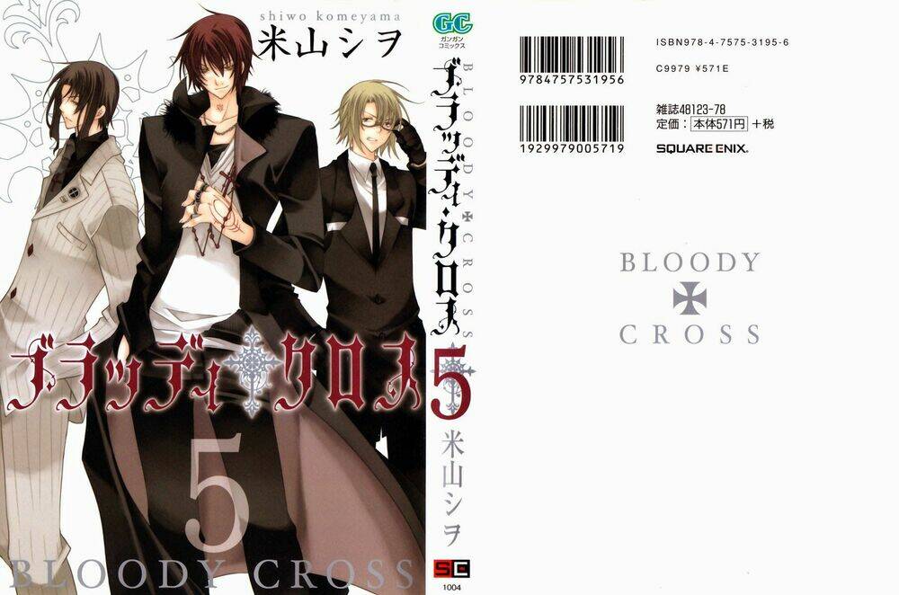 Bloody Cross Chương 19 Ảnh 5
