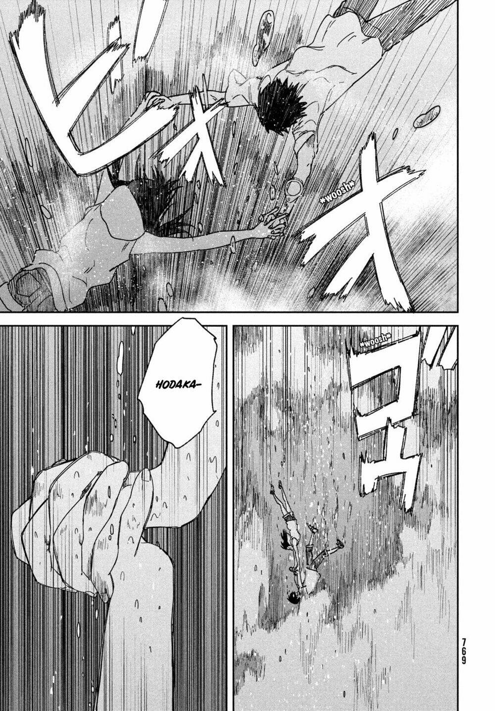 Tenki No Ko Chương 12 Ảnh 18