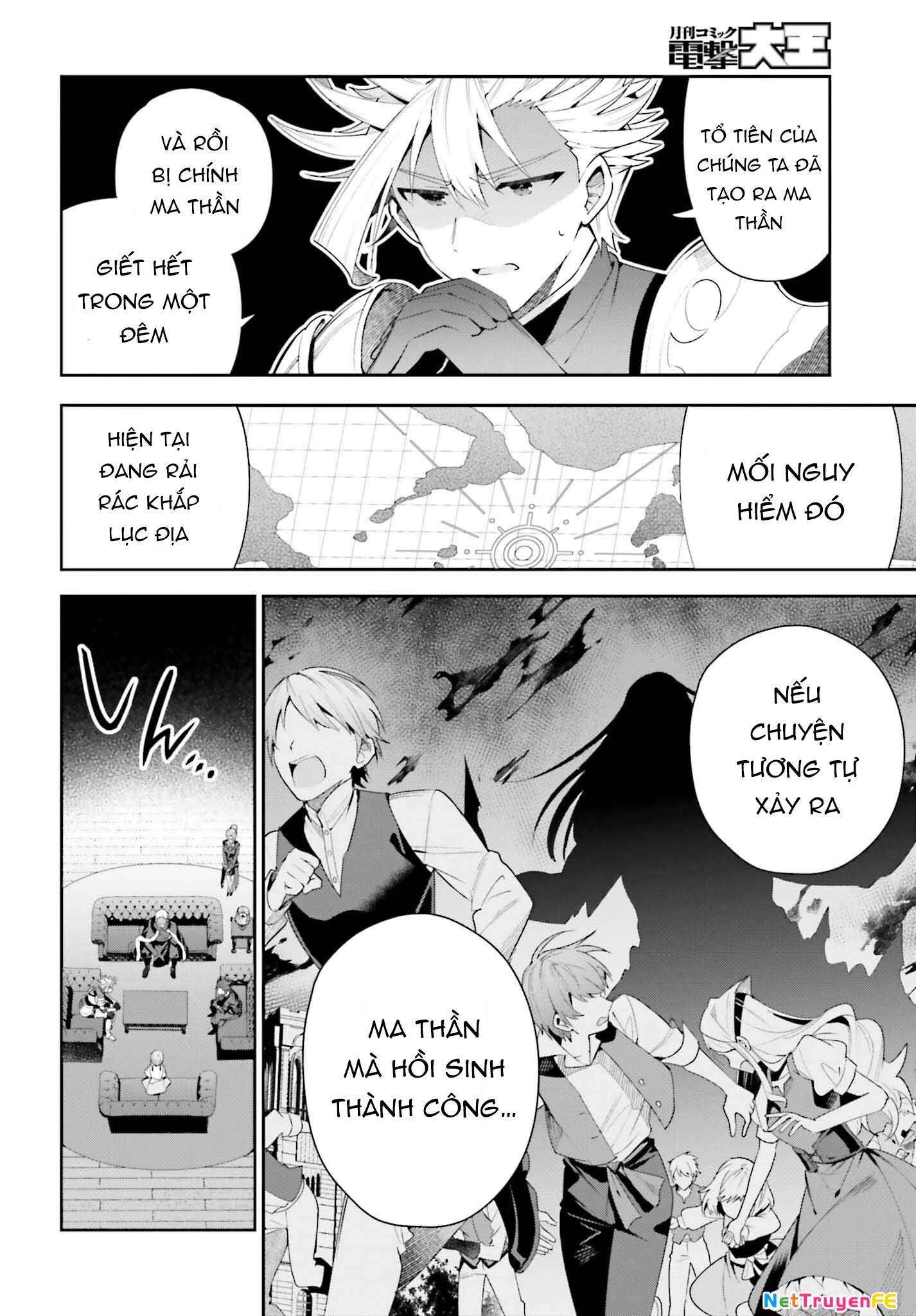 Guild No Uketsukejou Desu Ga, Zangyou Wa Iya Nanode Boss Wo Solo Toubatsu Shiyou To Omoimasu Chương 26 Ảnh 8