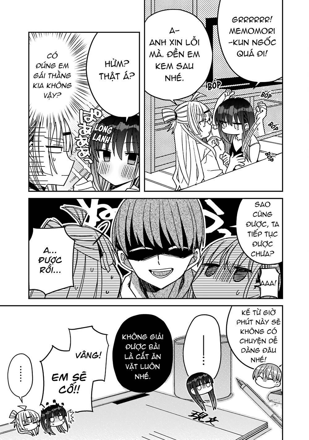Unparalleled Mememori-Kun Chương 6 Ảnh 21