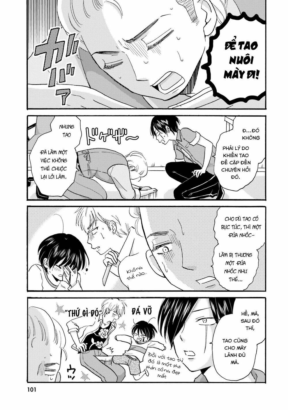 Yankee-Kun To Hakujou Gaaru Chương 33 Ảnh 6