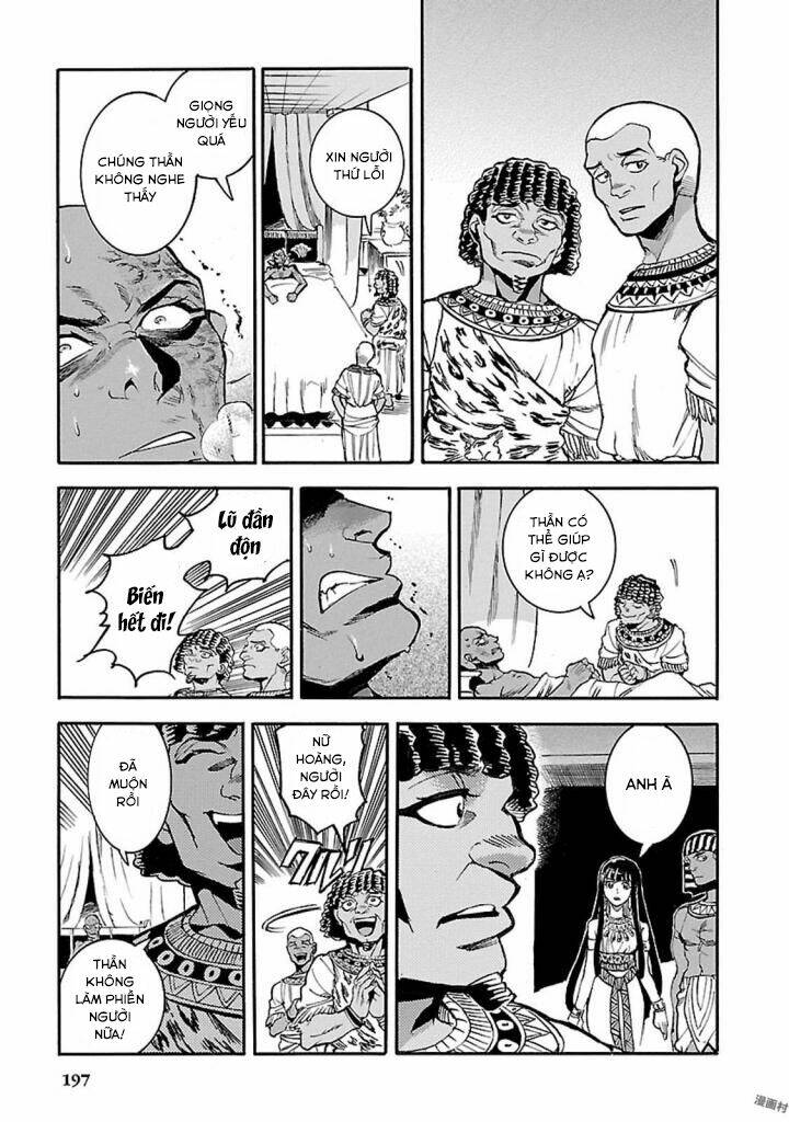 Aoi Horus No Hitomi - Dansou No Joou No Monogatari Chương 14 Ảnh 24
