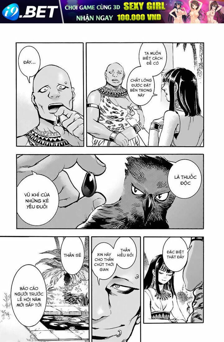Aoi Horus No Hitomi - Dansou No Joou No Monogatari Chương 13 Ảnh 16