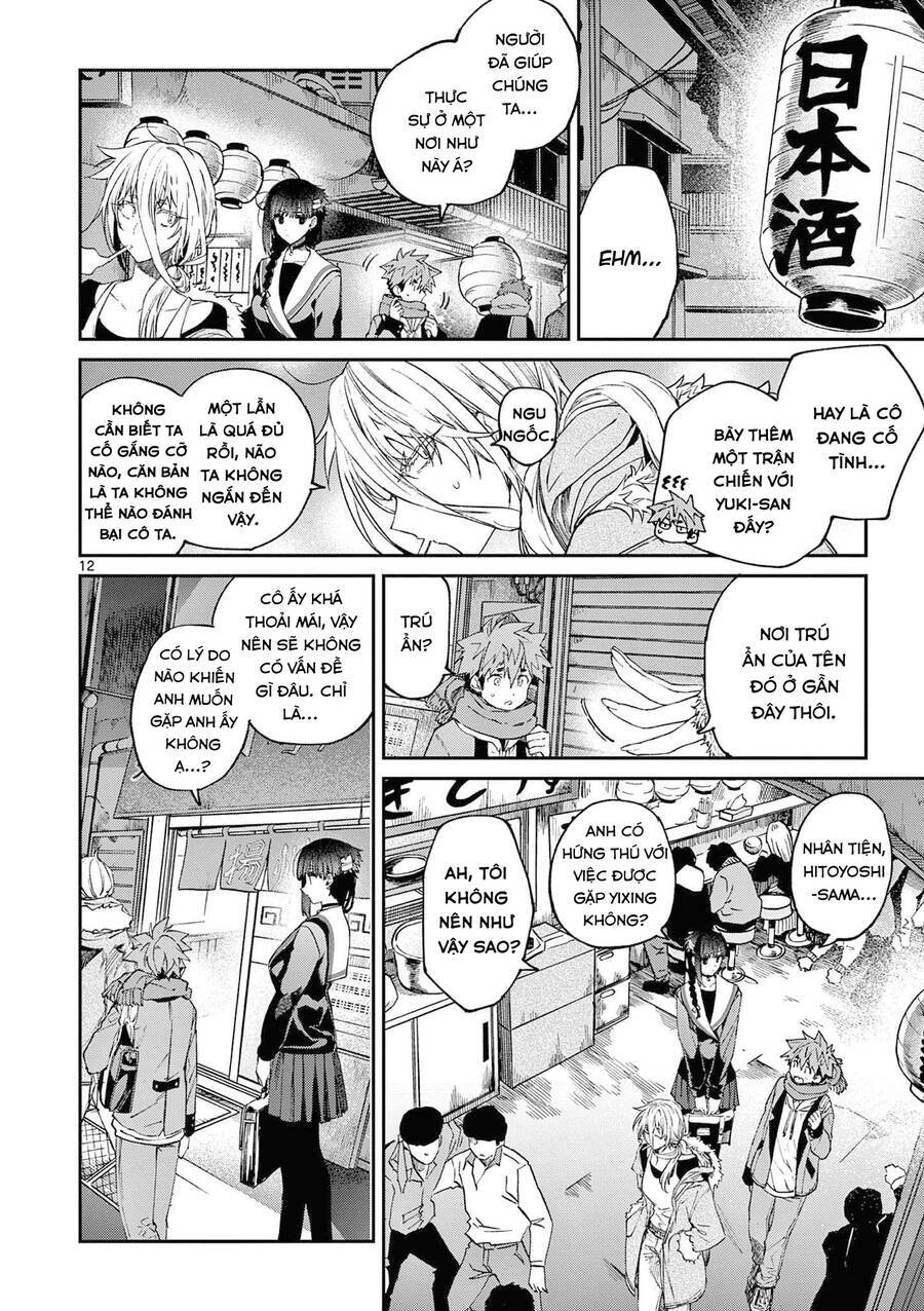 Kimi Wa Meido-Sama Chương 37 Ảnh 14