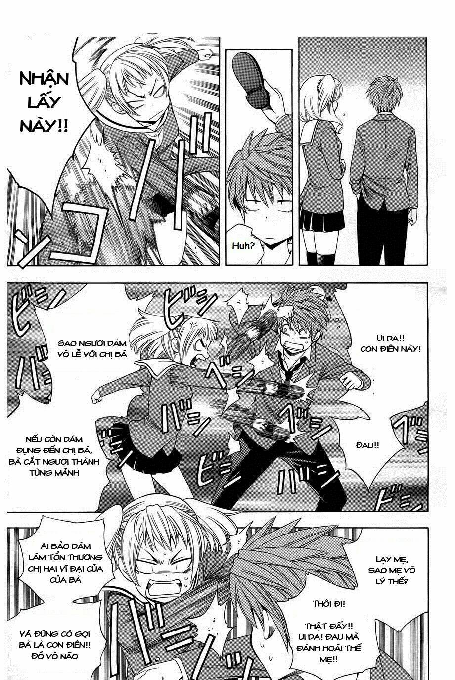 Corpse Party Another Child Chương 4 Ảnh 15