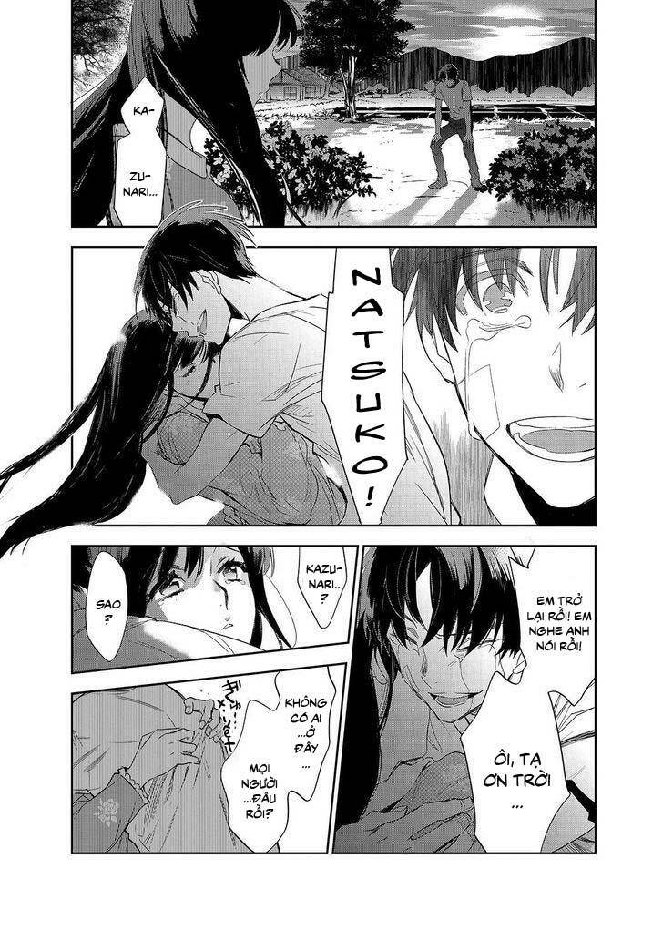 Ou-Sama Game - Kigen Chương 29 Ảnh 28
