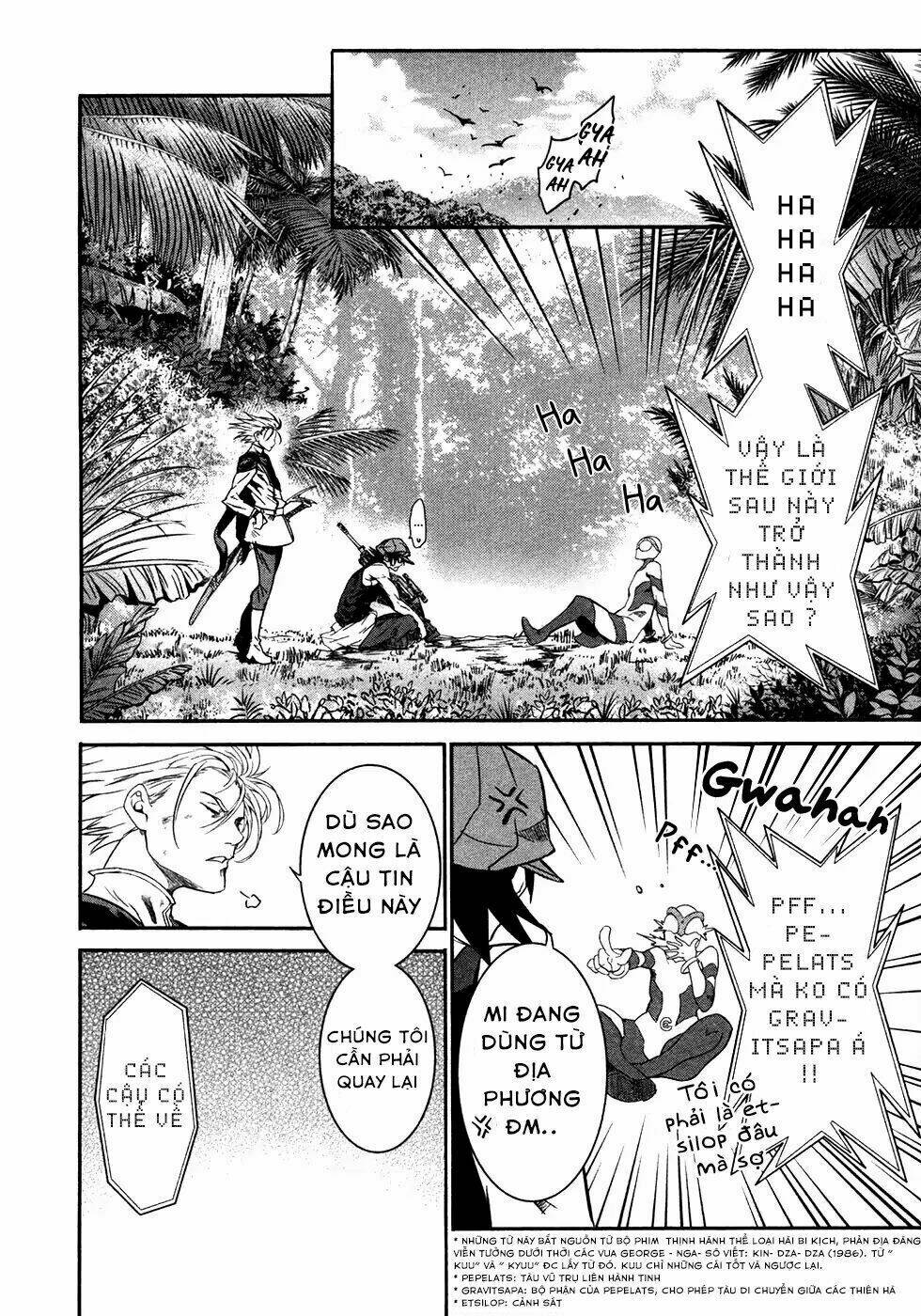 Q (Shihira Tatsuya) Chương 19 Ảnh 19