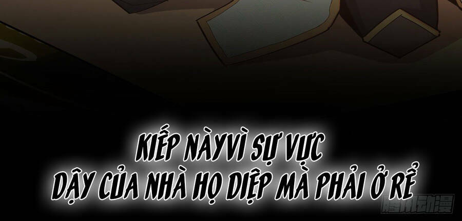 Thiên Đế Vô Song Chương 0 Ảnh 11