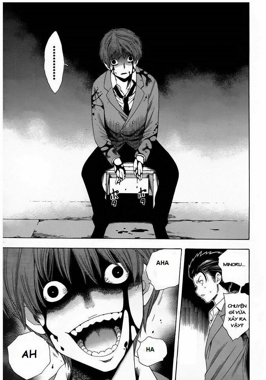 Corpse Party Another Child Chương 2 Ảnh 26