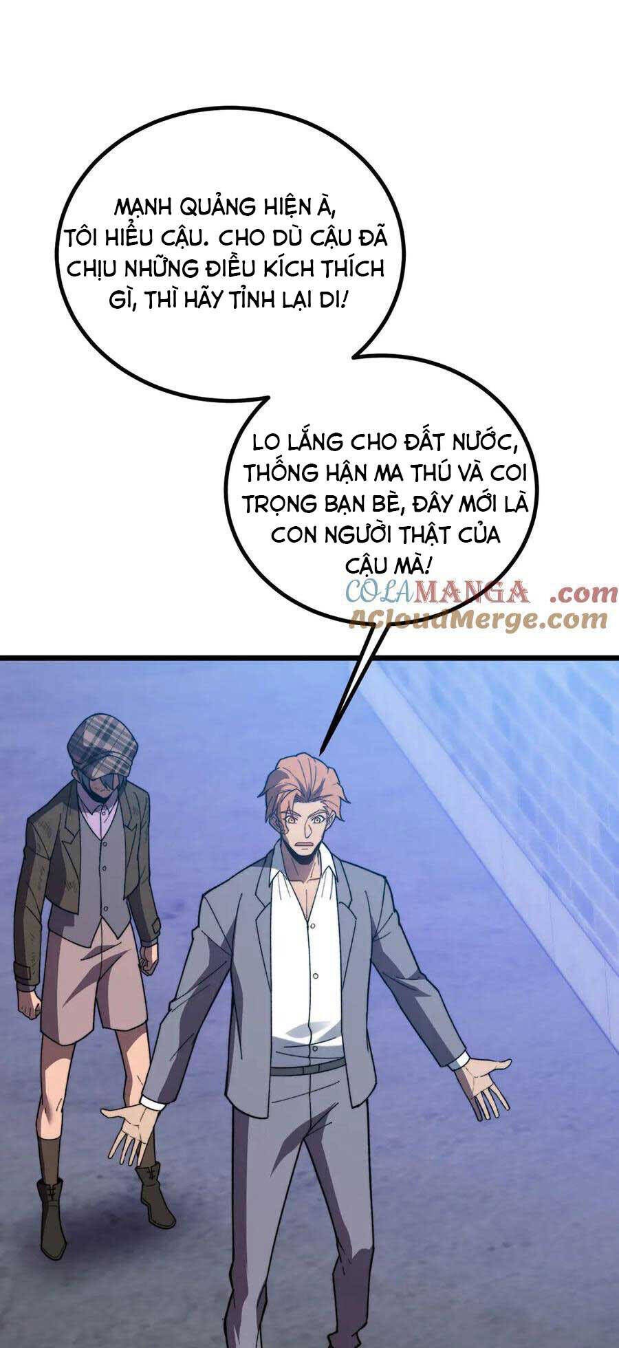 Sau Khi Chết, Ta Trở Thành Võ Đạo Thiên Ma Chương 29 Ảnh 33