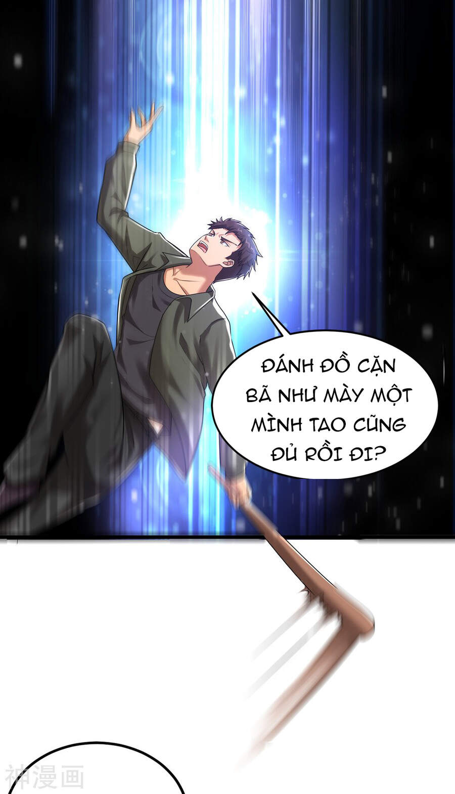 Siêu Năng Phân Hóa Chương 22 Ảnh 16
