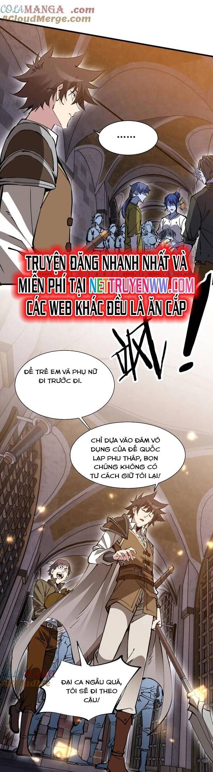 Chư Thần Làm Vợ: Ta Vô Địch Võng Du Chương 14 Ảnh 13