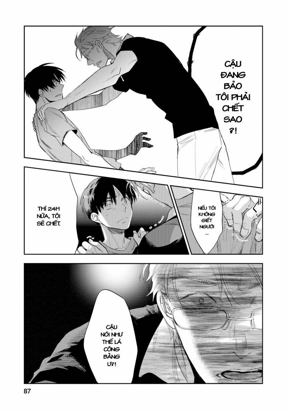 Ou-Sama Game - Kigen Chương 23 Ảnh 19