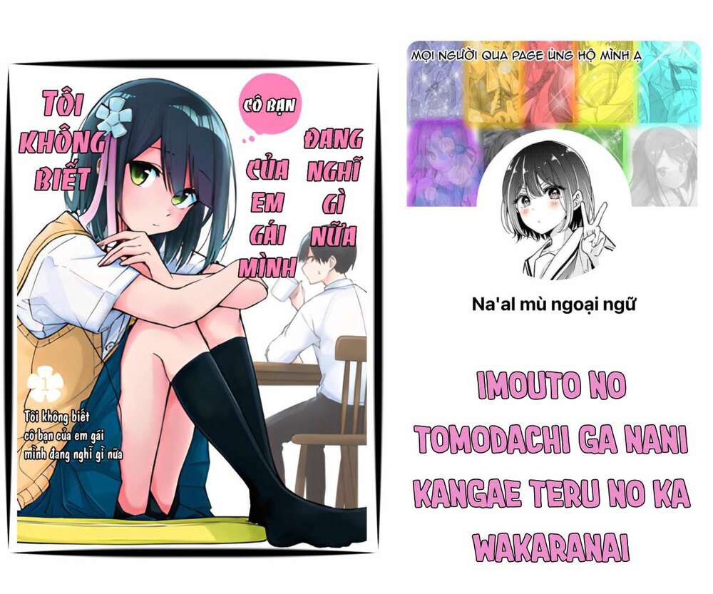 Tôi Chẳng Thể Hiều Nổi Bạn Của Em Gai Mình Đang Nghĩ Gì Chương 1 Ảnh 2