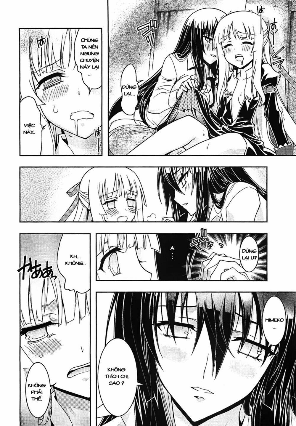 Zettai Shoujo Seiiki Amunesian Chương 1 Ảnh 32