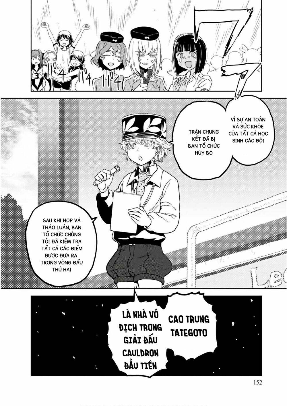 Girls Und Panzer: Ribbon No Musha Chương 44 Ảnh 33