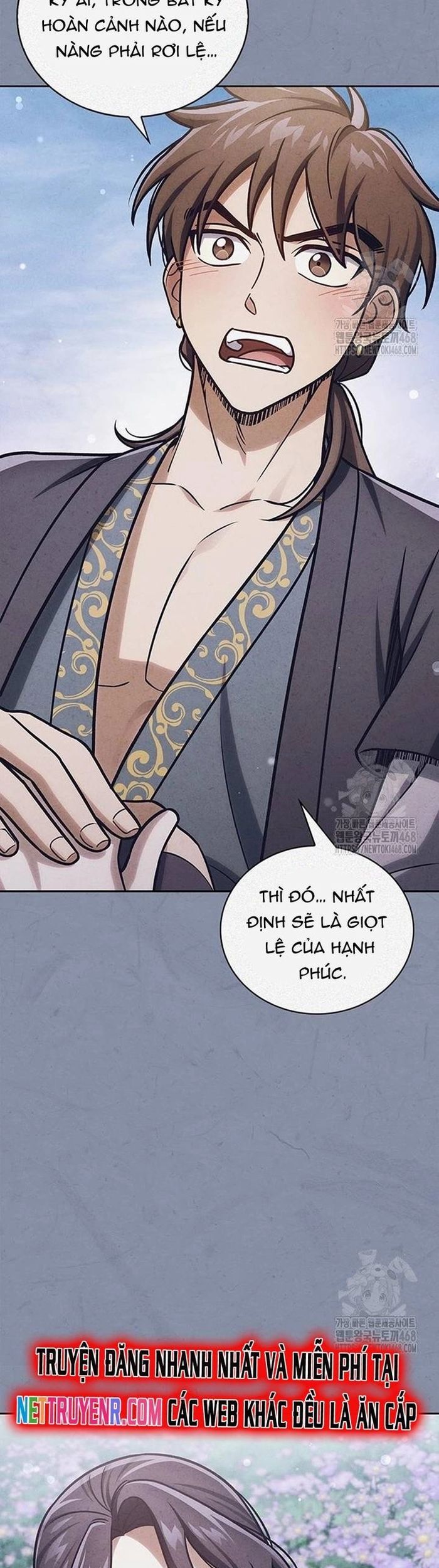 Thiên Qua Thư Khố Đại Công Tử Chương 125 Ảnh 72