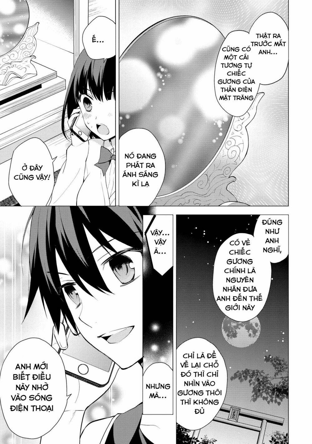 Hyakuren No Haou To Seiyaku No Ikusa Otome Chương 8 Ảnh 13
