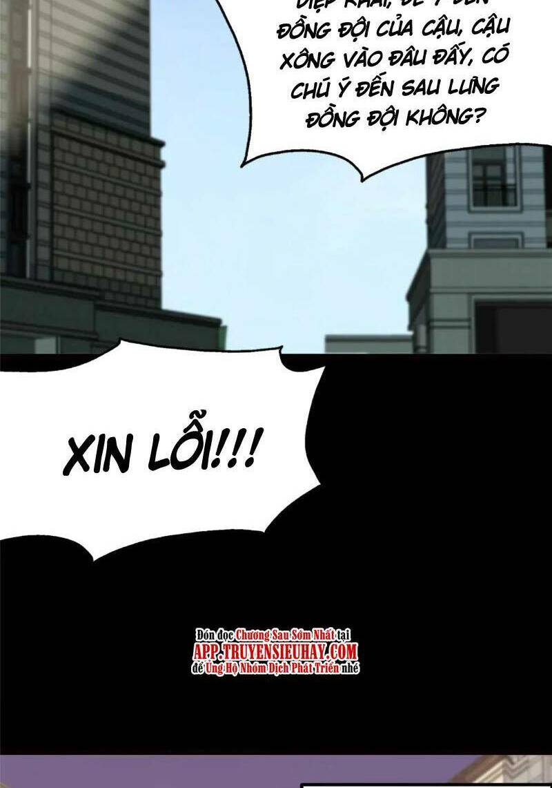 Bạn Gái Zombie Của Tôi Chương 405 Ảnh 45